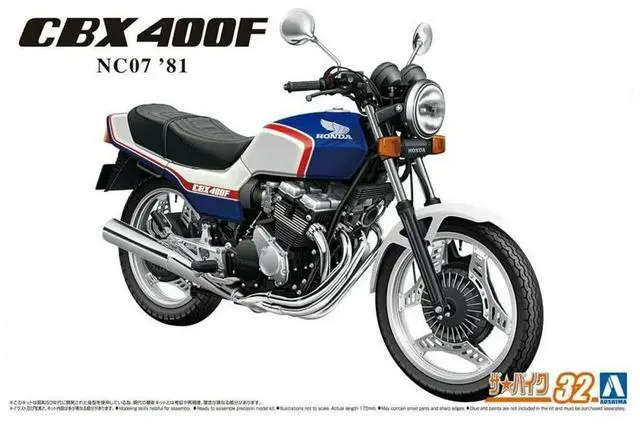 Main image of Aoshima: 1/12 Honda NC07 CBX400F Pearl Candy Blue/Pearl Shell White '81 Scale Model Kit #32