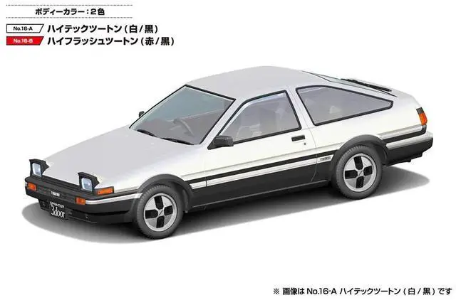 Alt view image 3 of 6 - Aoshima: 1/32 The Snap Kit Toyota Sprinter Trueno (High-Tech Two Tone) 1/32 Scale Model Kit #16-A