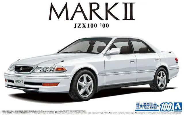 Alt view image 2 of 6 - Aoshima: 1/24 TOYOTA JZX100 MARKII TOURER V '00 Scale Model Kit #100