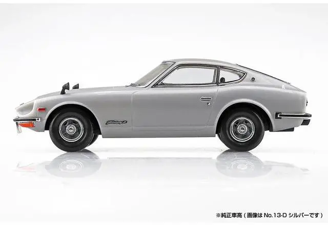Alt view image 6 of 6 - Aoshima: 1/32 The Snap Kit Nissan S30 FAIRLADY Z (Silver) Scale Model Kit #13-D