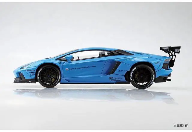 Alt view image 3 of 6 - Aoshima: 1/24 LB-Works Lamborghini Aventador Ver. 1 Scale Model Kit #17