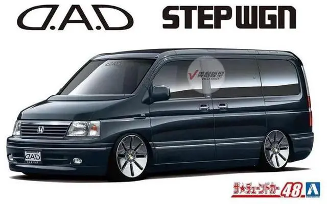 Main image of Aoshima: 1/24 D.A.D RF3 Step Wagon '01 (Honda) Scale Model Kit #48