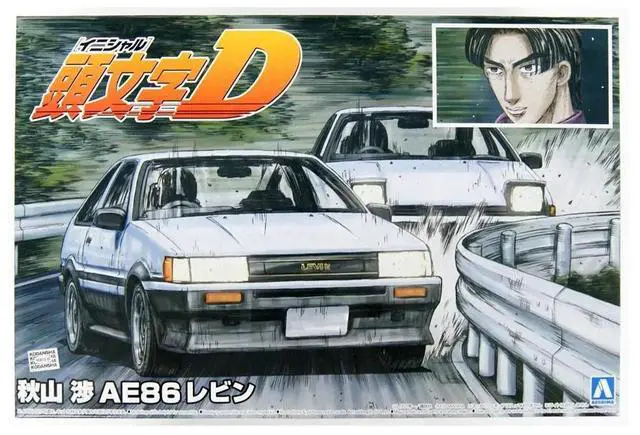 Alt view image 2 of 5 - Aoshima: Initial D - 1/24 Akiyama Wataru AE86 Levin (Toyota) Scale Model Kit #13