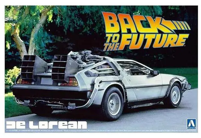 Alt view image 2 of 5 - Aoshima: Back to the Future Part I DeLorean 1/24 Scale Model Kit #BT-01