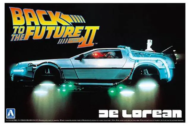 Alt view image 2 of 4 - Aoshima: Back to the Future Part II DeLorean 1/24 Scale Model Kit #BT-02
