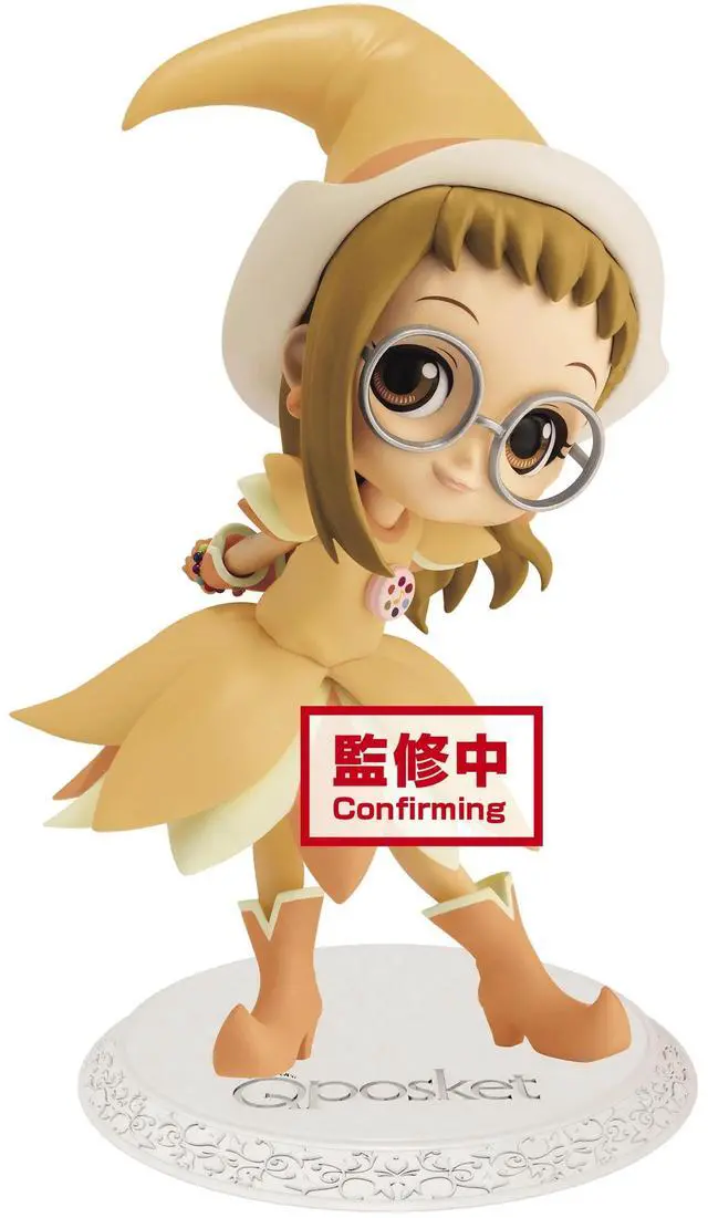 Main image of Banpresto Q Posket: Magical DoReMi - Hazuki Fujiwara (Ver. B)