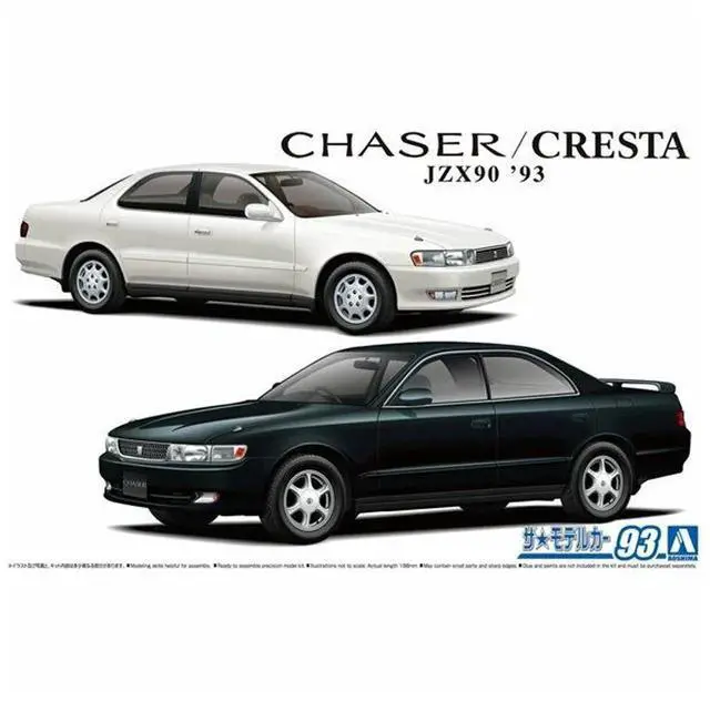 Main image of Aoshima: 1/24 Toyota JZX90 Chaser/Cresta Avante/Lucent/Tourer '93 Scale Model Kit #93