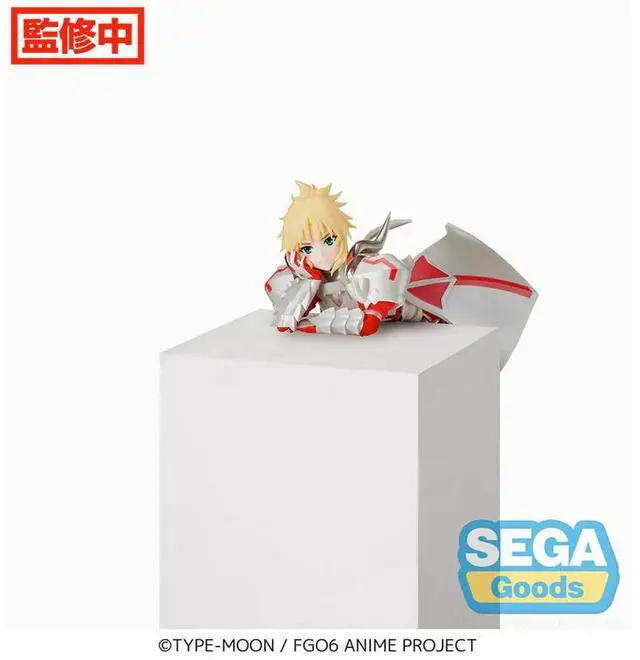 Alt view image 3 of 5 - SEGA: Fate/Grand Order - Agateram Mordred Premium Perching Figure