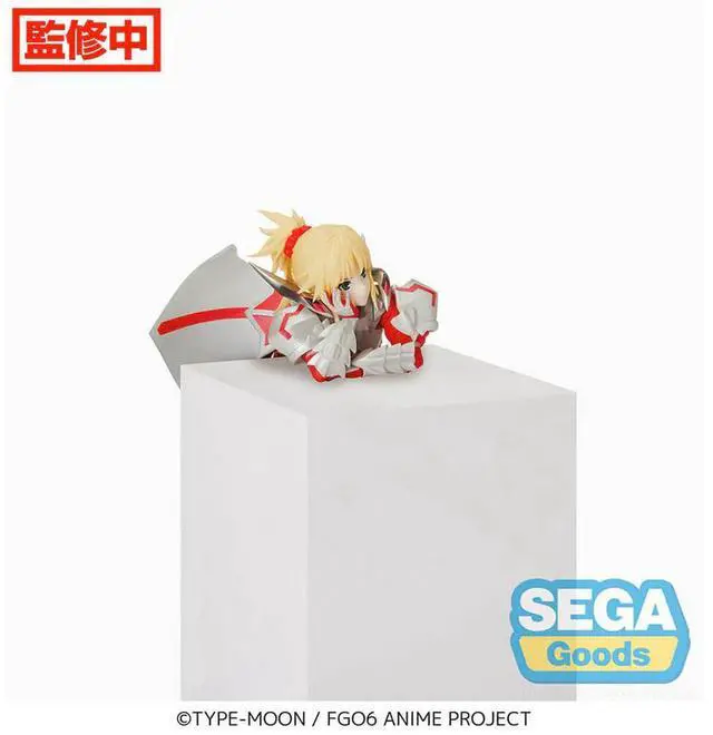 Alt view image 5 of 5 - SEGA: Fate/Grand Order - Agateram Mordred Premium Perching Figure