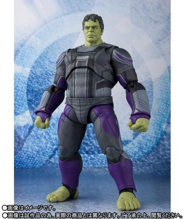 Alt view image 2 of 4 - Tamashii Nations S.H. Figuarts: Avengers Endgame - Hulk
