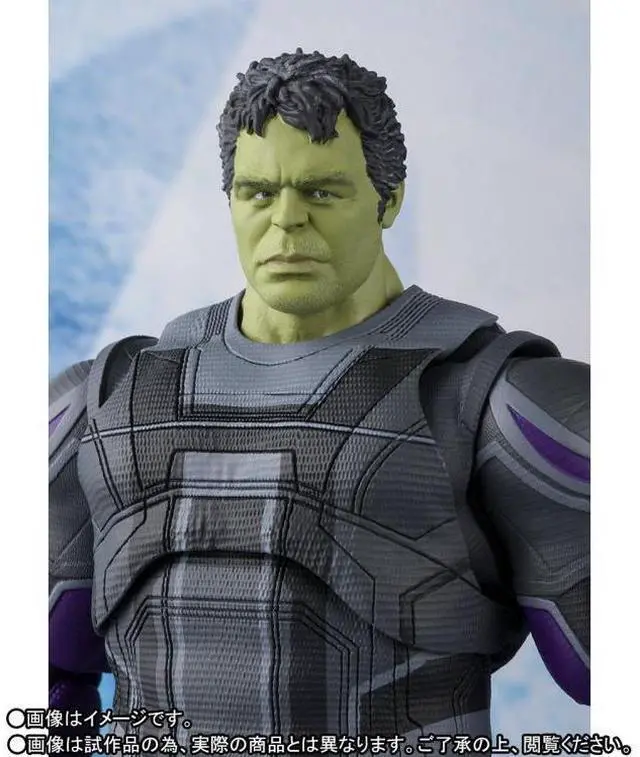 Alt view image 4 of 4 - Tamashii Nations S.H. Figuarts: Avengers Endgame - Hulk