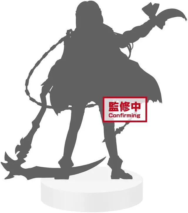 Alt view image 3 of 3 - Banpresto: Fate/Grand Order - The Girl Who Bears Destiny - Ana EXQ Figure
