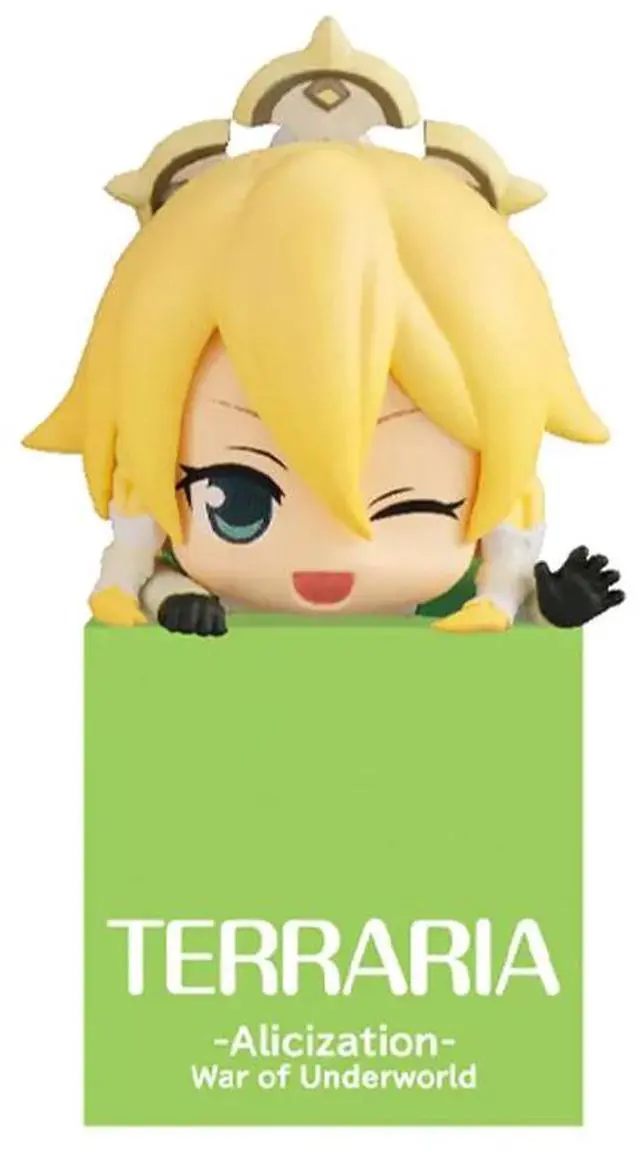 Main image of FuRyu: Sword Art Online: Alicization - Terraria Hikkake Figure
