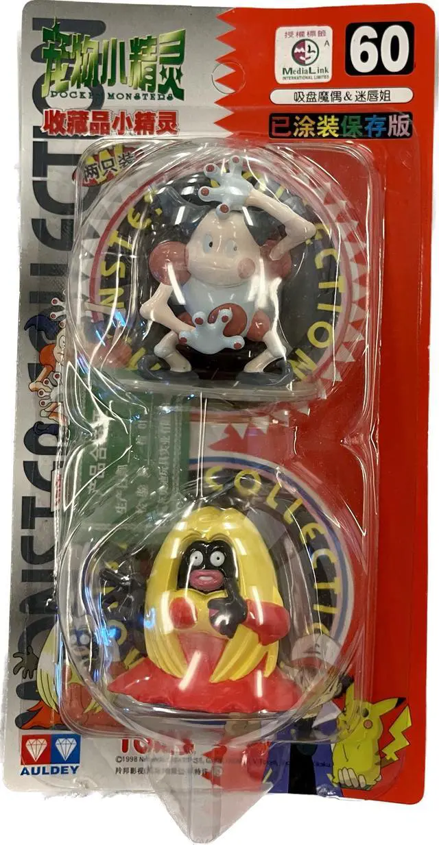 Main image of TOMY: Pokemon Monster Collection - Mr. Mime and Jynx #60