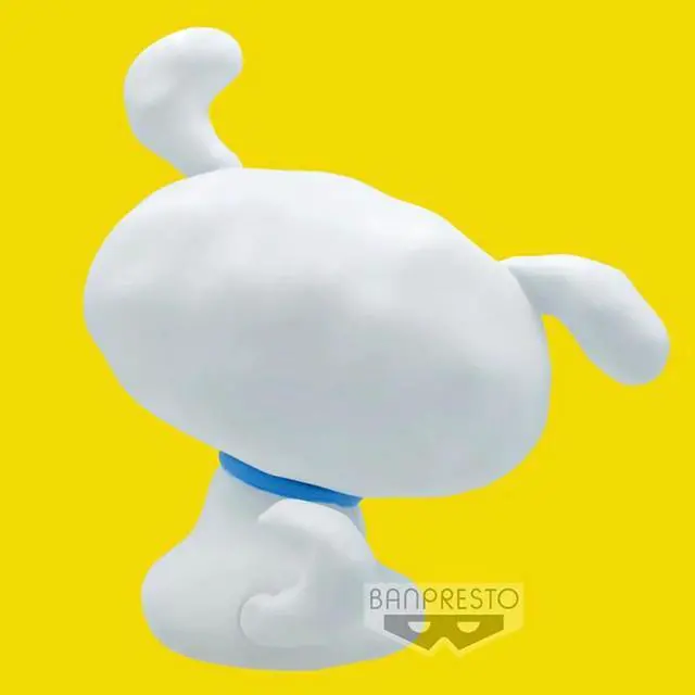 Alt view image 4 of 5 - Banpresto Crayon Shinchan SOFVIMATES ~Shiro~