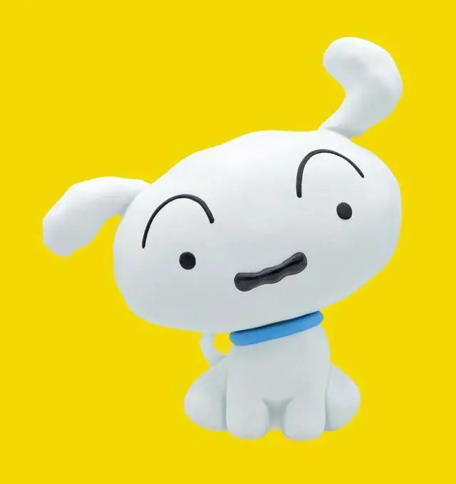 Alt view image 2 of 5 - Banpresto Crayon Shinchan SOFVIMATES ~Shiro~