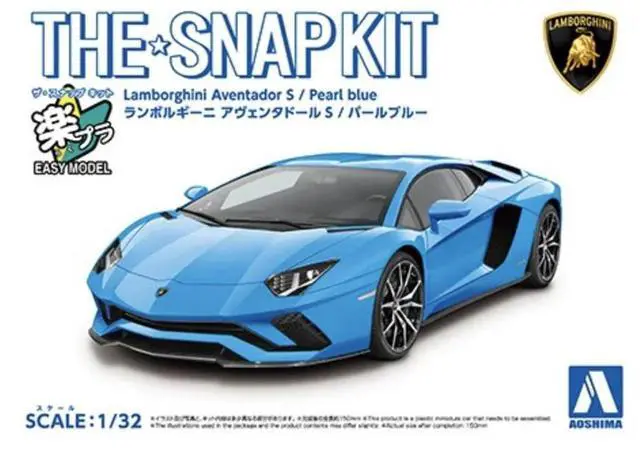 Alt view image 2 of 5 - Aoshima: 1/32 The Snap Kit Lamborghini Aventador S (Pearl Blue) Scale Model Kit #12-E