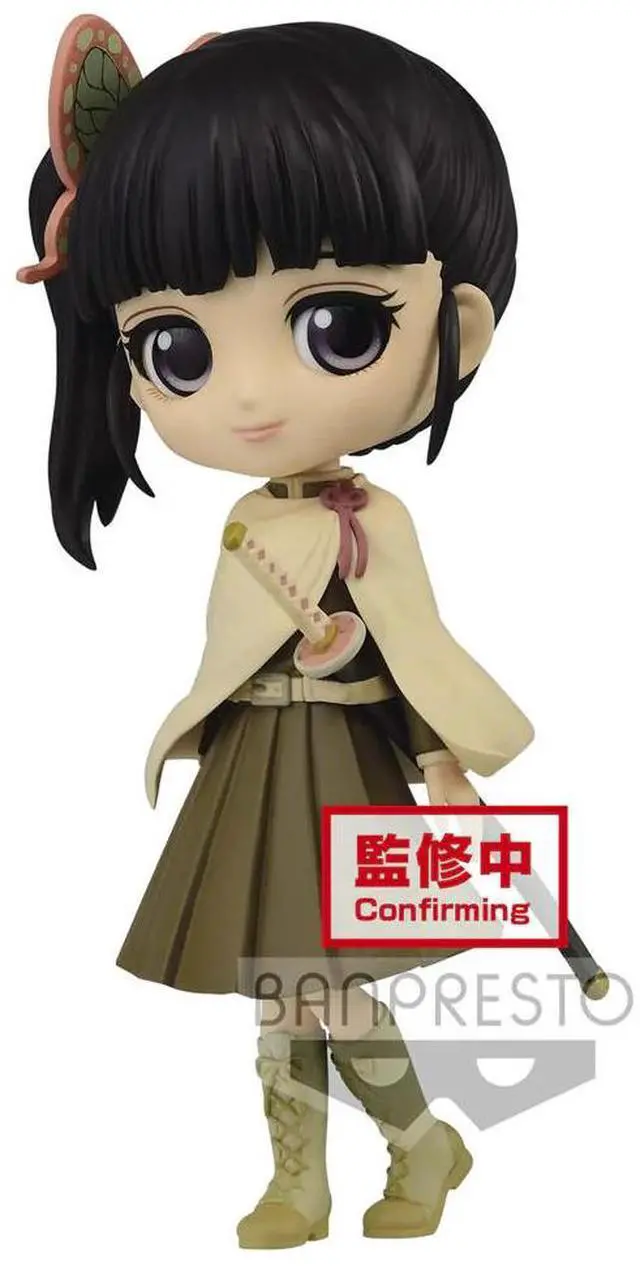 Alt view image 2 of 5 - Banpresto Q Posket: Demon Slayer: Kimetsu no Yaiba - Kanao Tsuyuri (Ver. B)