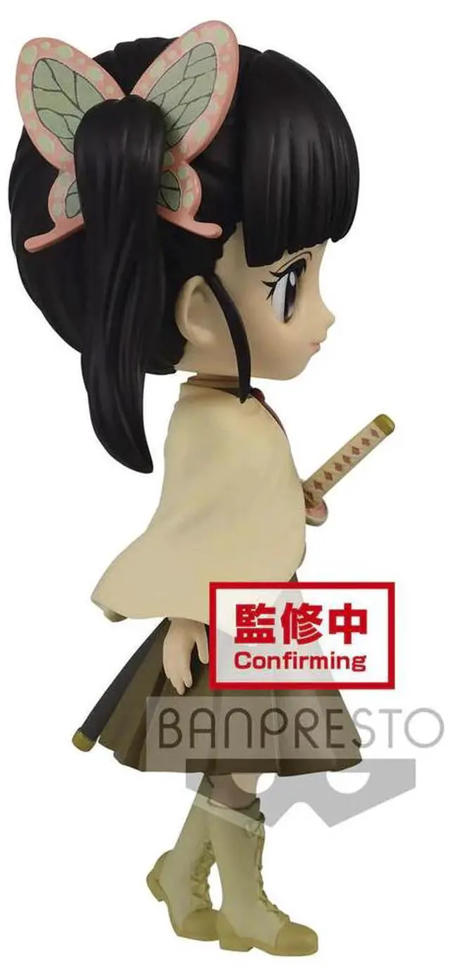 Alt view image 3 of 5 - Banpresto Q Posket: Demon Slayer: Kimetsu no Yaiba - Kanao Tsuyuri (Ver. B)
