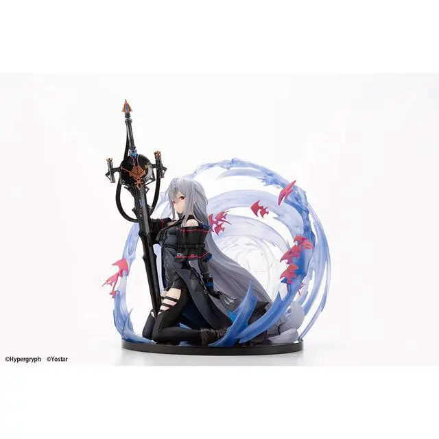 Alt view image 3 of 6 - KOTOBUKIYA: Arknights - Skadi (Elite 2 Version) 1/7 Scale Figure