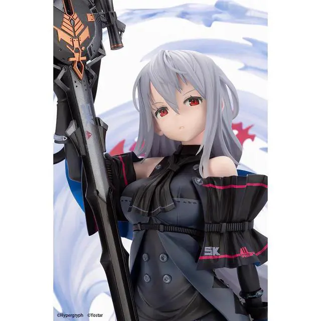 Alt view image 5 of 6 - KOTOBUKIYA: Arknights - Skadi (Elite 2 Version) 1/7 Scale Figure
