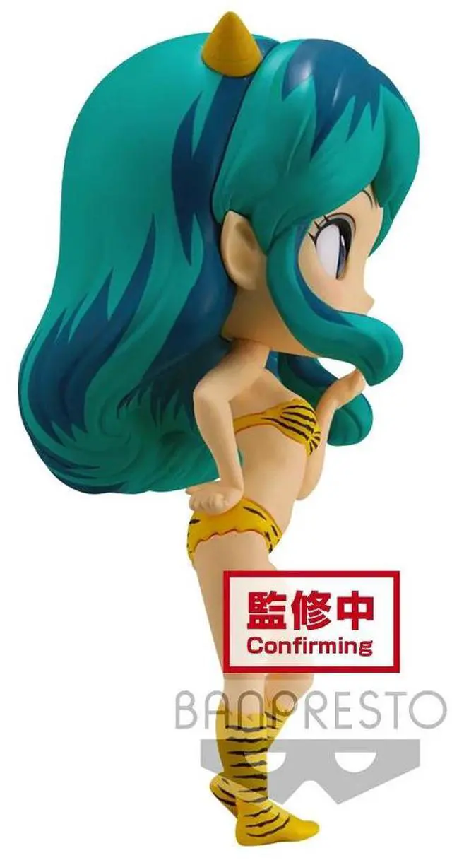 Alt view image 2 of 4 - Banpresto Q Posket: Urusei Yatsura - Lum III (Ver. A)
