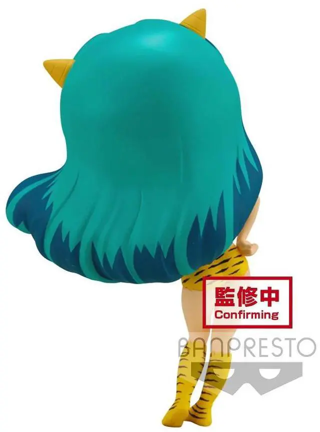 Alt view image 4 of 4 - Banpresto Q Posket: Urusei Yatsura - Lum III (Ver. A)