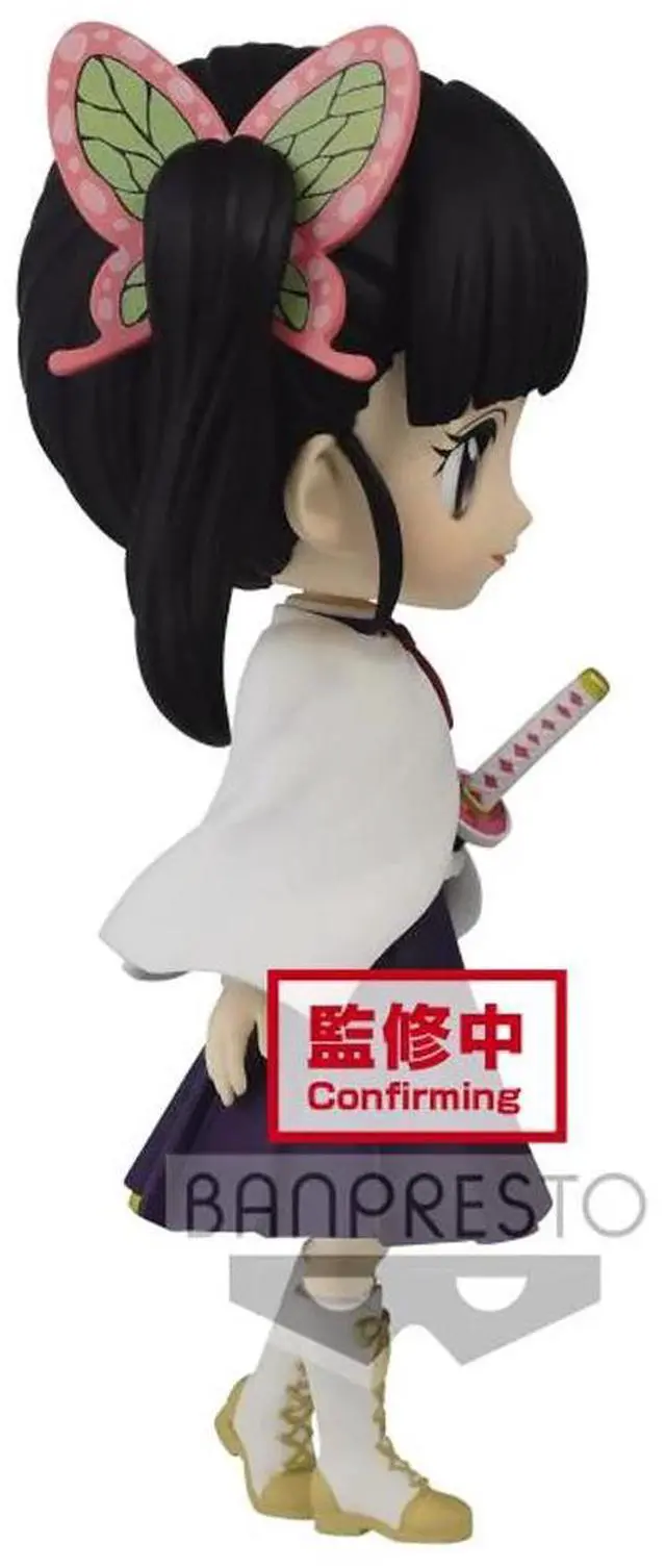 Alt view image 3 of 5 - Banpresto Q Posket: Demon Slayer: Kimetsu no Yaiba - Kanao Tsuyuri (Ver. A)