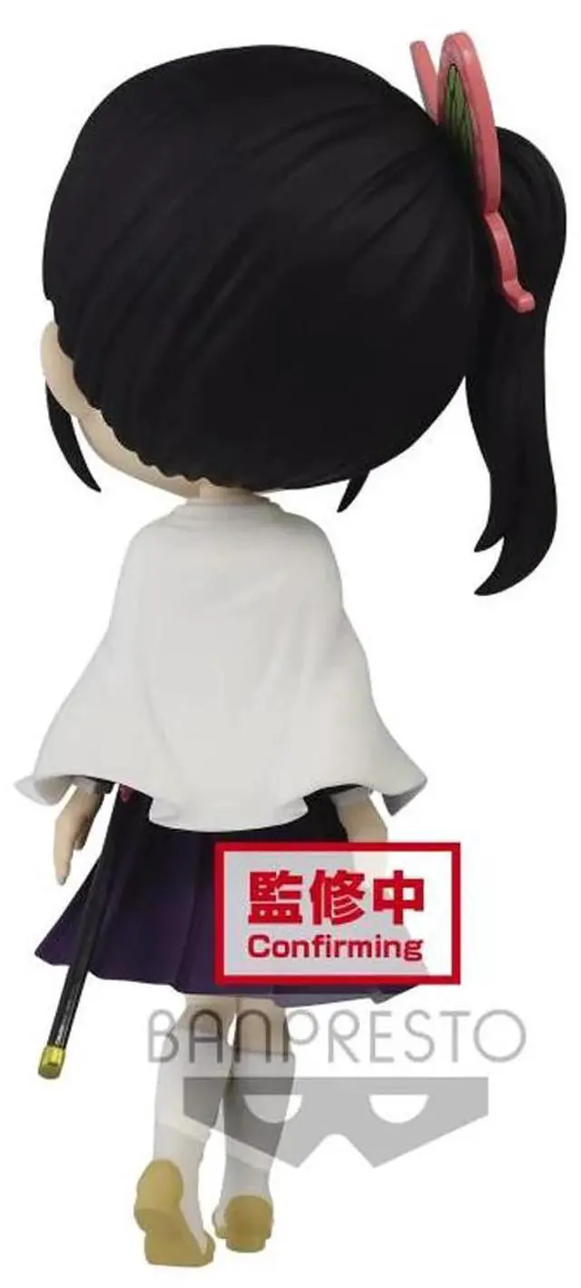 Alt view image 4 of 5 - Banpresto Q Posket: Demon Slayer: Kimetsu no Yaiba - Kanao Tsuyuri (Ver. A)