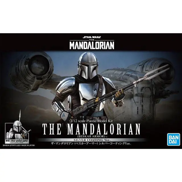 Alt view image 8 of 13 - Star Wars The Mandalorian (Vesker Armor) Silver Coating Ver. 1/12 Scale Color-coded Plastic Model