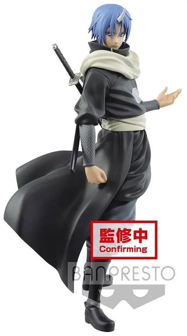 Main image of Banpresto: That Time I Got Reincarnated as a Slime: Otherworlder - Vol. 8 Souei (Ver. A)