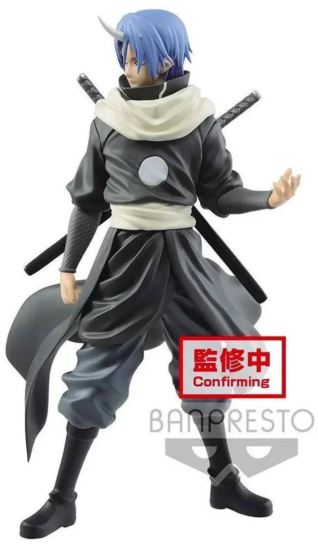 Alt view image 2 of 4 - Banpresto: That Time I Got Reincarnated as a Slime: Otherworlder - Vol. 8 Souei (Ver. A)