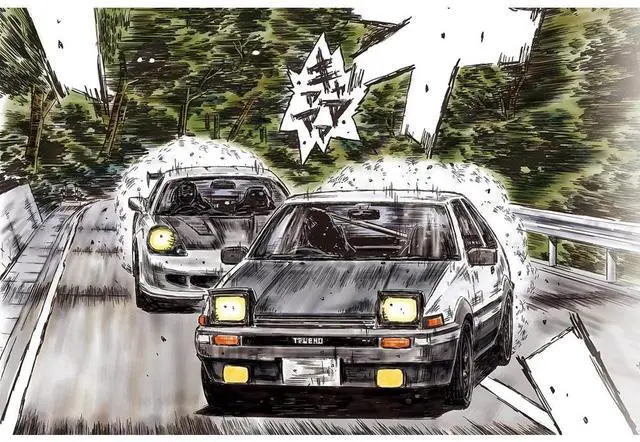 Alt view image 6 of 6 - Aoshima: 1/24 Initial D - Takumi Fujiwara AE86 Trueno Comics Vol. 37 Scale Model Kit #6