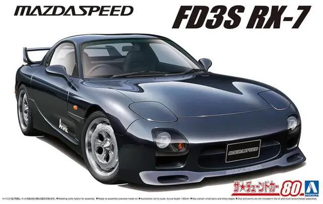 Main image of Aoshima: 1/24 Mazda Speed A Spec FD3S RX 7 99 Scale Model Kit #80