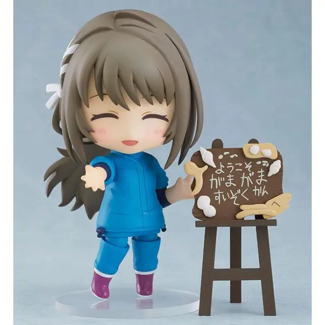 Alt view image 5 of 5 - [PRE-ORDER] Nendoroid: The Aquatope on White Sand - Fuka Miyazawa #1738
