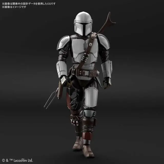 Main image of Bandai Spirits: Star Wars: Mandalorian - The Mandalorian Beskar Armor 1/12 Scale Model Kit