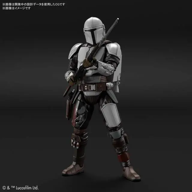 Alt view image 2 of 4 - Bandai Spirits: Star Wars: Mandalorian - The Mandalorian Beskar Armor 1/12 Scale Model Kit