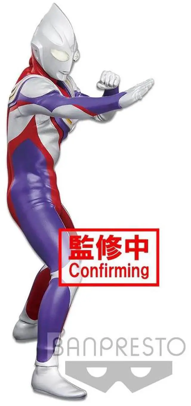 Alt view image 3 of 4 - Banpresto Ultraman TIGA Hero's Brave Statue Figure Ultraman TIGA(A:Ultraman TIGA)