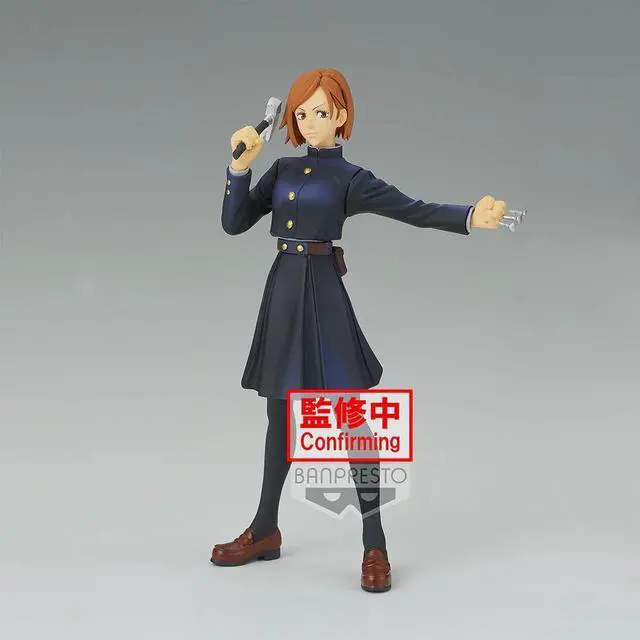 Alt view image 7 of 7 - Banpresto Jujutsu Kaisen JUKON NO KATA-NOBARA KUGISAKI&TOGE INUMAKI-(A:NOBARA KUGISAKI)