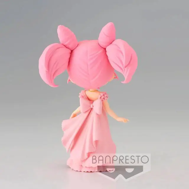 Alt view image 7 of 9 - Banpresto Pretty Guardian Sailor Moon Eternal The Movie Q posket-Princess Usagi SL Serenity-(ver.A)