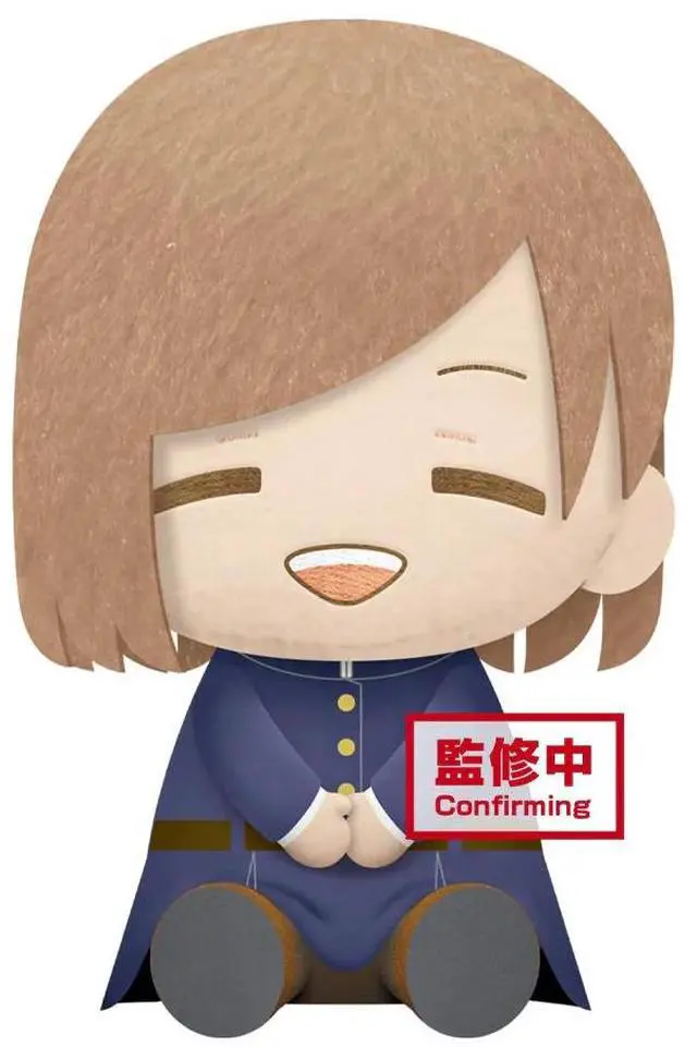 Main image of Banpresto Big Plush: Jujutsu Kaisen - Nobara Kugisaki
