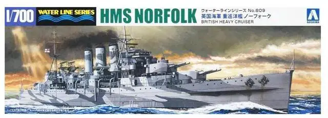 Main image of Aoshima: 1/700 HMS Norfolk British Heavy Cruiser Scale Model Kit #809