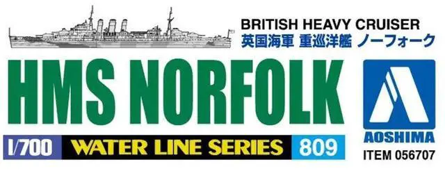 Alt view image 3 of 3 - Aoshima: 1/700 HMS Norfolk British Heavy Cruiser Scale Model Kit #809