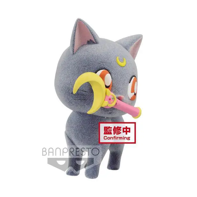 Alt view image 2 of 5 - Banpresto: Pretty Guardian Sailor Moon Fluffy Puffy - Luna (Ver. A)