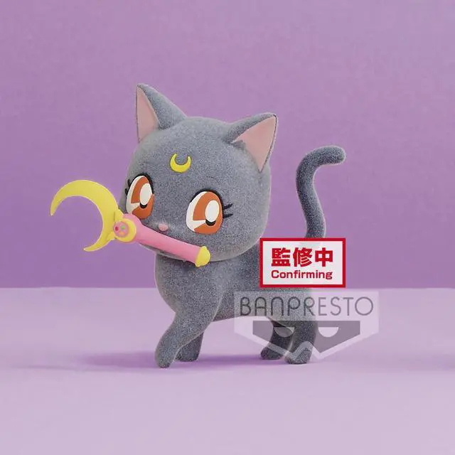 Alt view image 5 of 5 - Banpresto: Pretty Guardian Sailor Moon Fluffy Puffy - Luna (Ver. A)