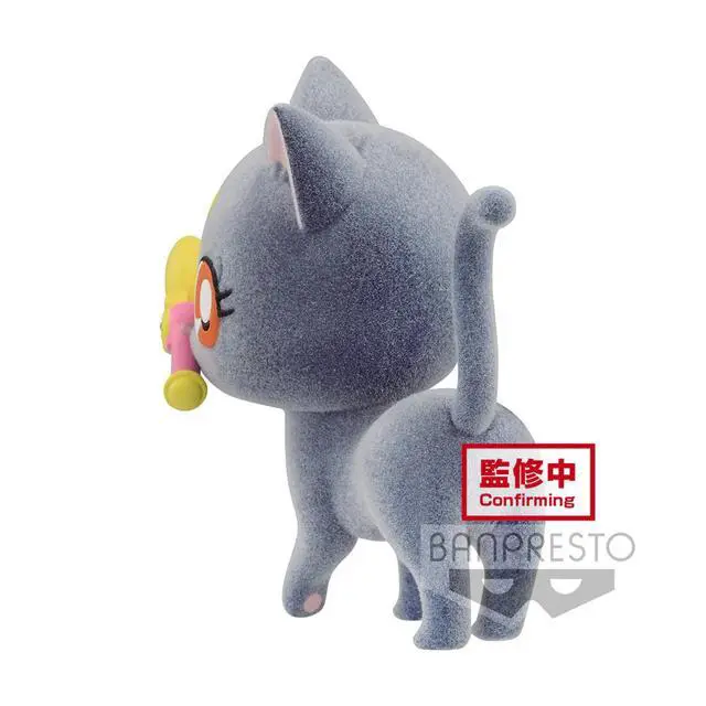 Alt view image 3 of 5 - Banpresto: Pretty Guardian Sailor Moon Fluffy Puffy - Luna (Ver. A)