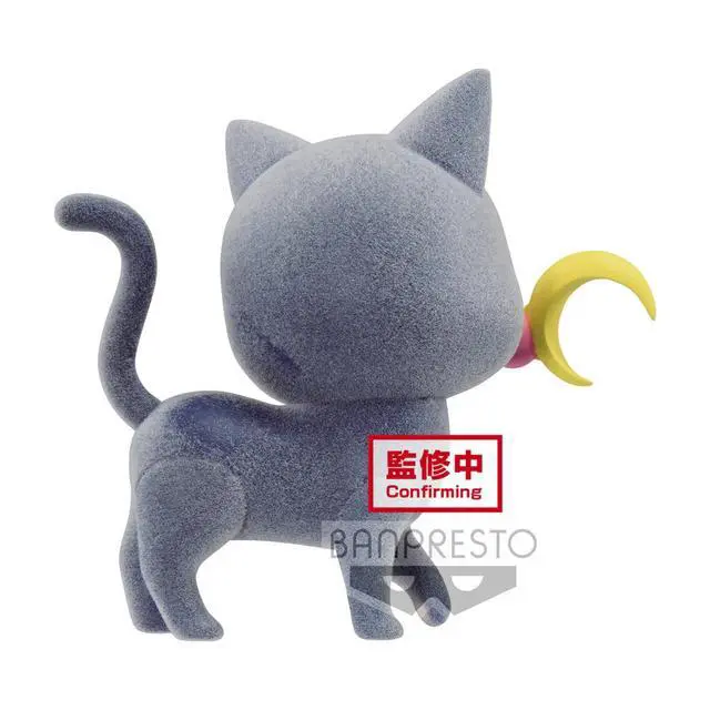 Alt view image 4 of 5 - Banpresto: Pretty Guardian Sailor Moon Fluffy Puffy - Luna (Ver. A)