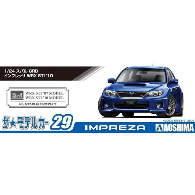 Alt view image 5 of 7 - Aoshima: 1/24 SUBARU GRB IMPREZA WRX STI '10 Scale Model Kit #29