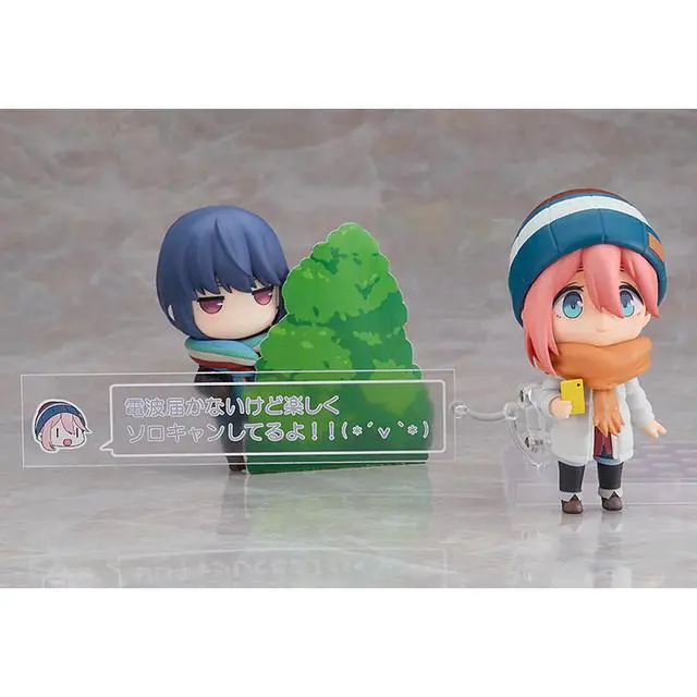 Alt view image 7 of 7 - Good Smile Company: Nendoroid: Laid-Back Camp - Nadeshiko Kagamihara (Solo Camp Ver.) #1623-DX