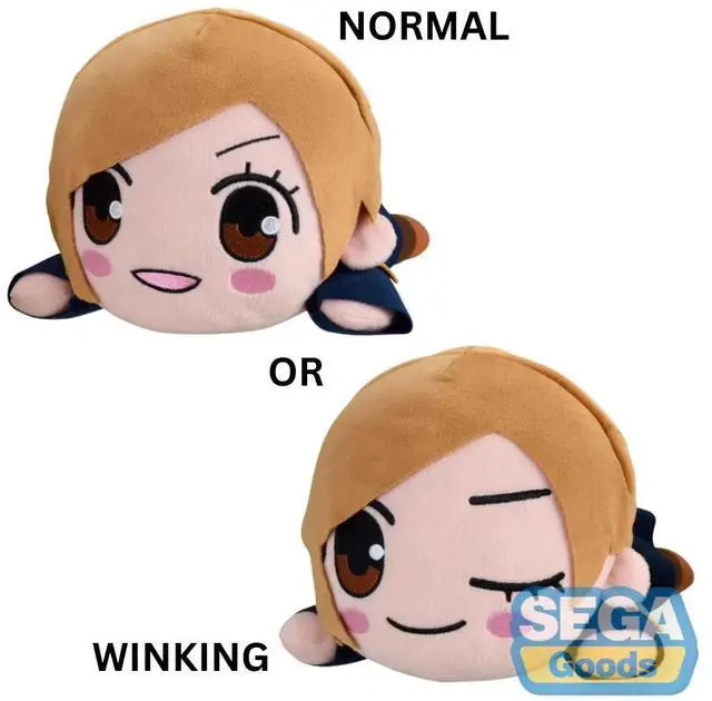 Main image of SEGA: Nesoberi Lay-Down Plush: Jujutsu Kaisen - Nobara Kugisaki SP Plush